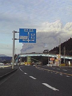 PA0_0077.JPG