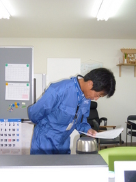 P1000297.JPGのサムネール画像