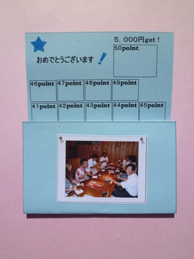 P1000502.JPG