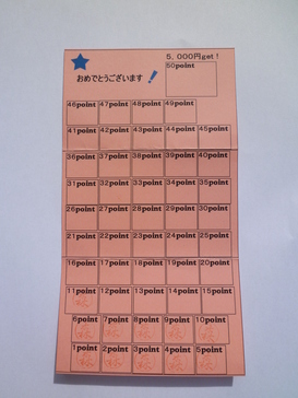 P1000503.JPG