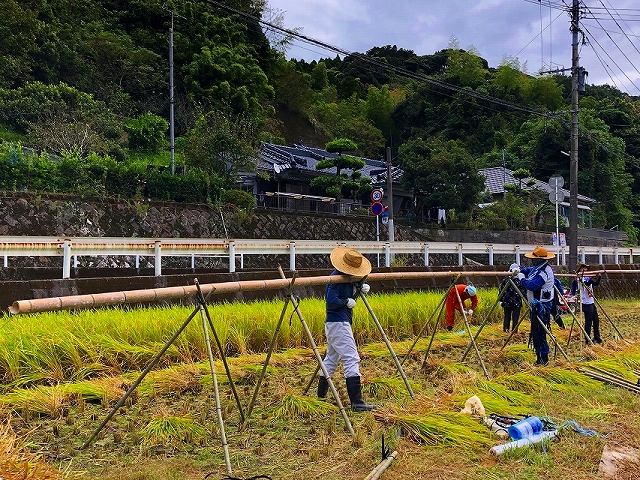 干し台.jpg